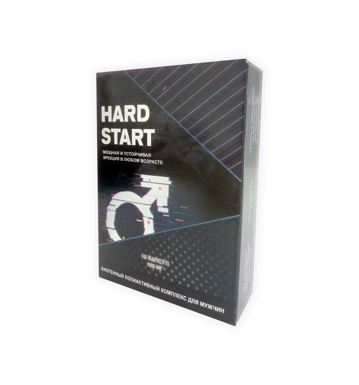 ХардСтарт- Co2 Капсули для підвищення потенції (HardStart)