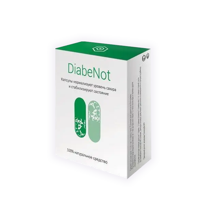 ДіабеНот- Co2 Капсули від діабету (DiabeNot )